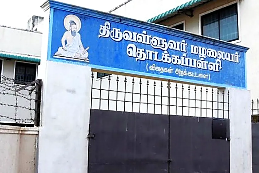 Thiruvalluvar Nursery & Primary School — Medavakkam, Chennai