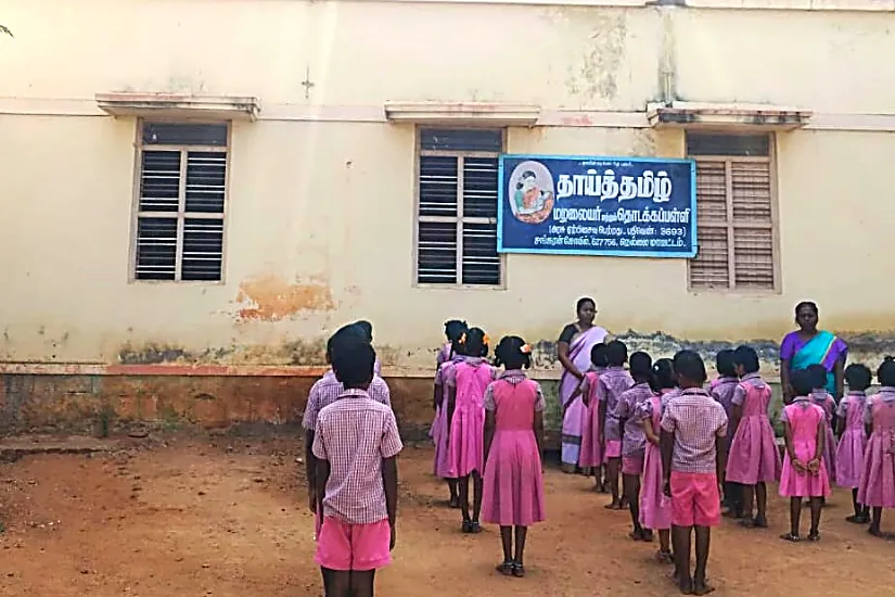 Thaithamizh Nursery & Primary School — Sankarankovil, Tenkasi