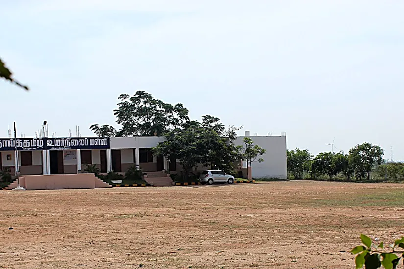 Thaithamizh High School — Singanur, Tiruppur